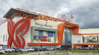 Продажа ТРК ИЮНЬ (МО, Красногорск) путем продажи прав (требования) ООО "Финансовые Решения" к ООО "ТРК-Красногорск"  и 100% долей ООО "ТРК-Красногорск", компании балансодержателя ТРК ИЮНЬ (МО, Красногорск)